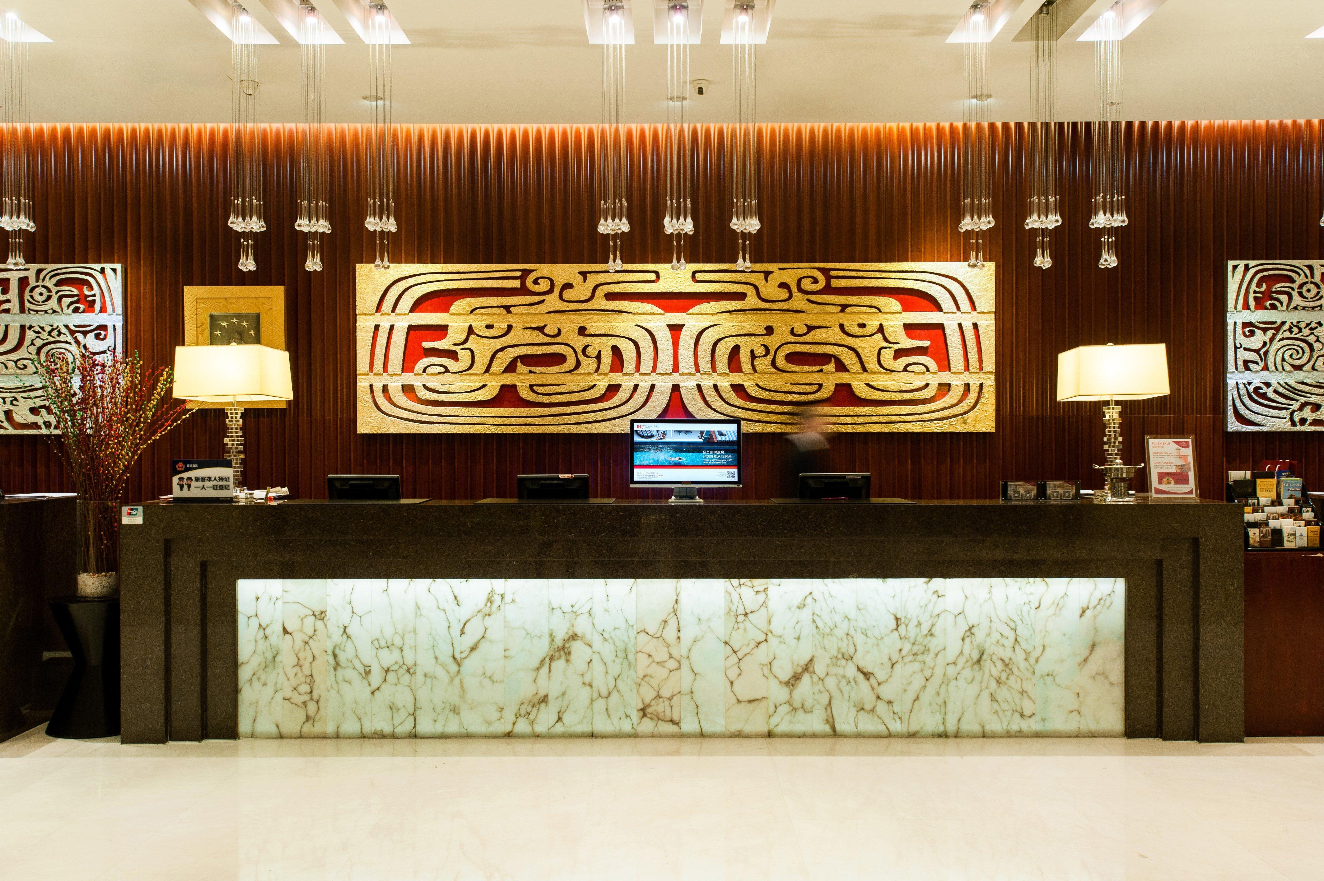 Готель Crowne Plaza Beijing Zhongguancun By Ihg Екстер'єр фото