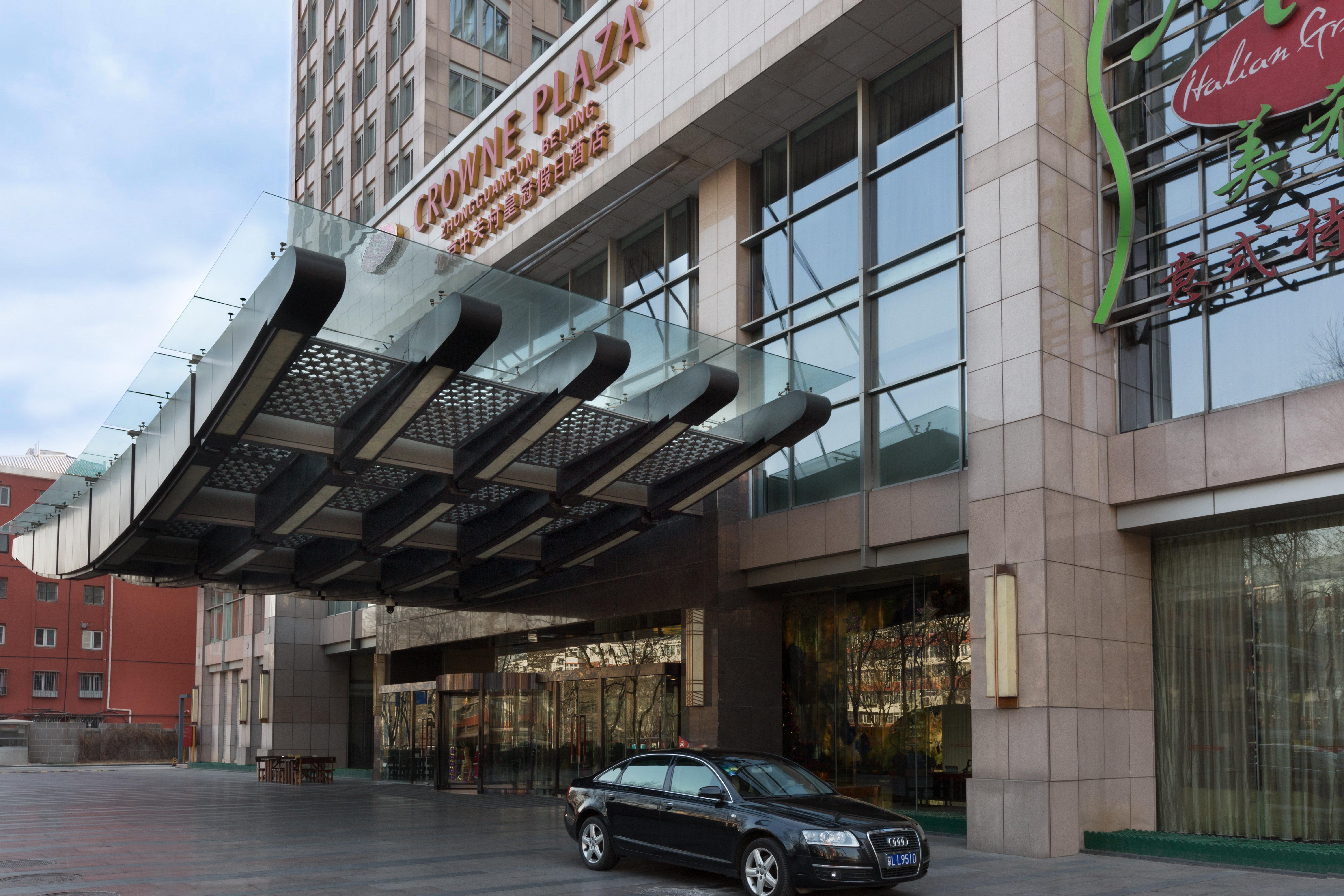 Готель Crowne Plaza Beijing Zhongguancun By Ihg Екстер'єр фото