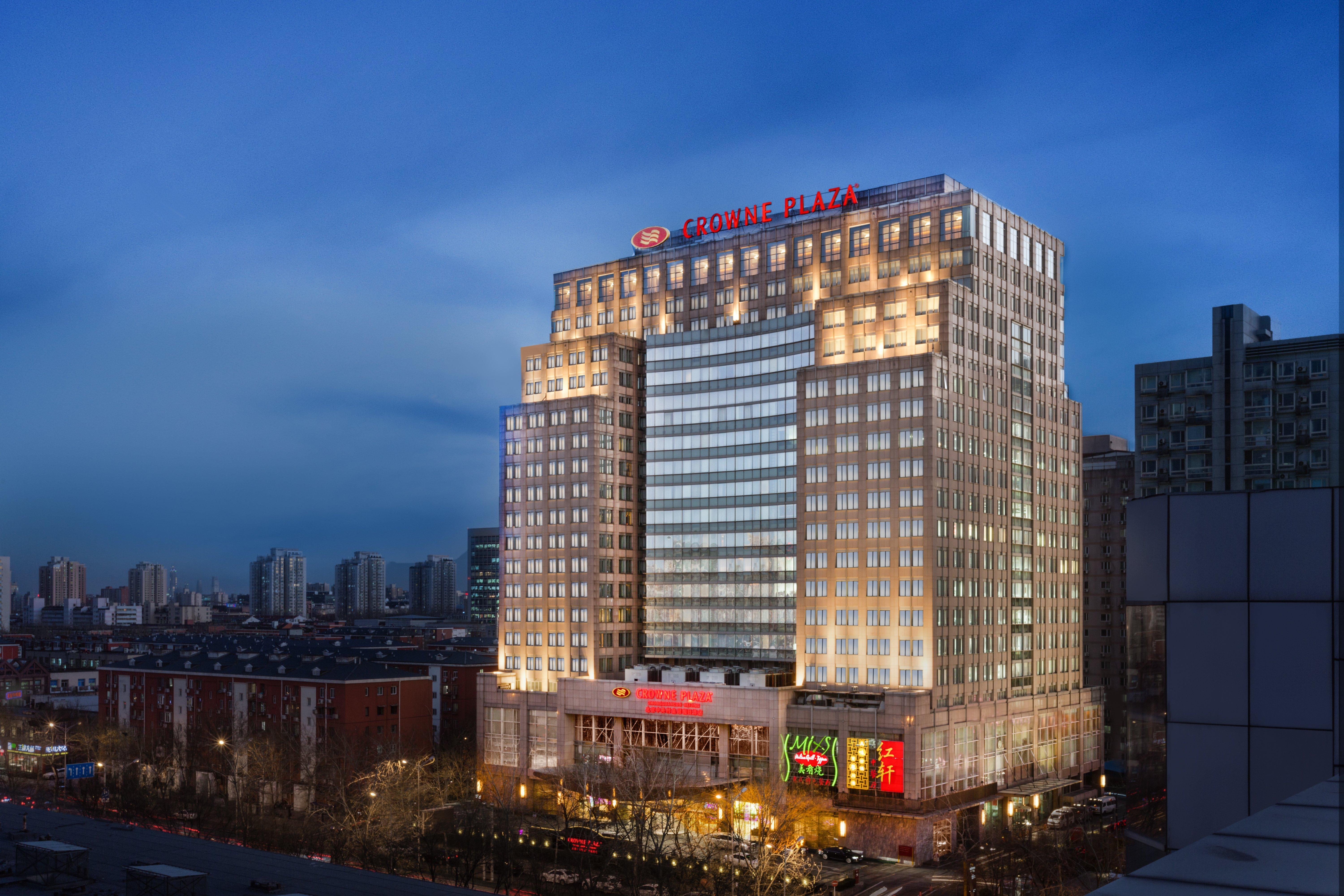 Готель Crowne Plaza Beijing Zhongguancun By Ihg Екстер'єр фото