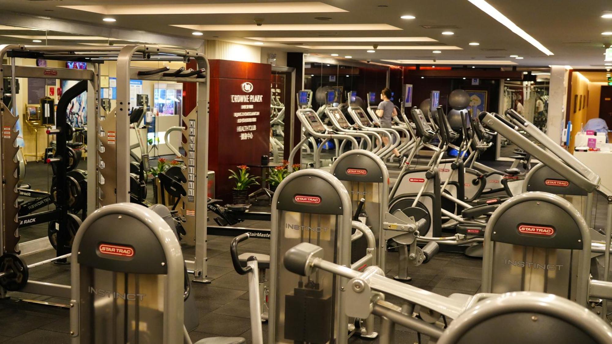 Готель Crowne Plaza Beijing Zhongguancun By Ihg Екстер'єр фото